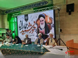 جمهوری اسلامی، الگوی آزادی خواهان جهان با محوریت مکتب خمینی کبیر است