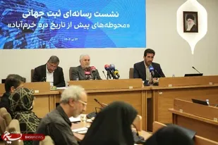 تلاش&zwnj;های سردار سلامی و شهید رئیسی، کلید ثبت جهانی قلعه فلک&zwnj;الافلاک در یونسکو