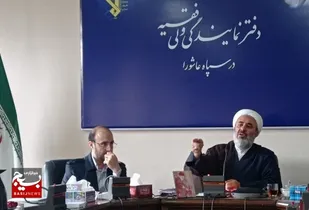 استاد مطهری معمار مبنای فکری و فرهنگی نظام