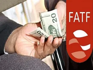 FATF، بازی دولت در زمین غربی&zwnj;هاست