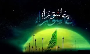 محرم درس مقاومت و مبارزه است نه سازش و مذاکره
