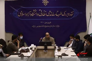 خضریان: آیا دانشگاه آزاد برای مبارزه با فساد به اقدامات داوطلبانه نیاز دارد یا قانون&zwnj;گذاری درست؟