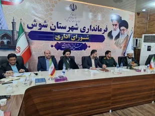 نماز نصر موجب عزت ایران اسلامی شد