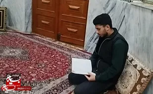 جوان نخبه&zwnj; گیلانی که با تلاوت قرآن سختی&zwnj;ها را درهم شکست