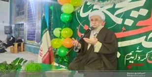 برقراری عدل با ظهور موعود ممکن می شود