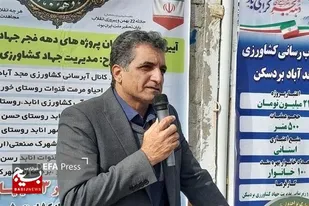 افتتاح  ۸ پروژه کشاورزی در بردسکن