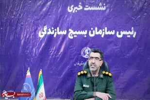 آغاز رزمایش بزرگ ۱۲ هزار نفری خدمت رسانی جهادگران در فارس به مناسبت دهه ولایت