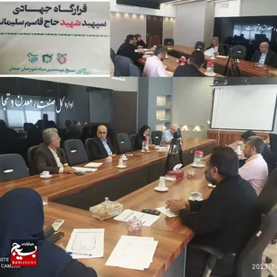 لزوم همکاری دستگاه های اجرایی برای رفع موانع تولید