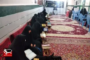 محفل انس با قرآن همراه با نشست بصیرتی در پایگاه بسیج سرخه برگزار شد