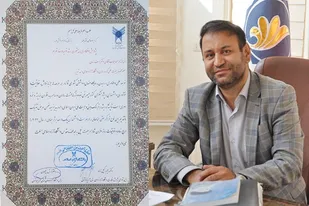 دکتر یوسف زندی در فهرست دانشمندان یک درصد برترجهان در سال 2023