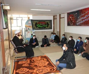 سخن چینی اعتماد را از بین می برد