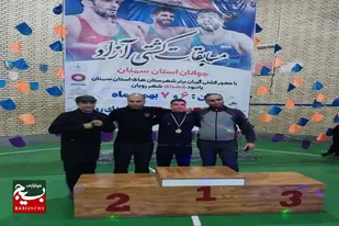 افتخارآفرینی گشتی گیران شهرستان سرخه در مسابقات استانی