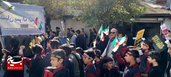 راهپیمایی ۱۳ آبان مردم گیلان