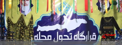 طرح تحول محلات به دنبال رفع نیاز‌ها و آسیب‌ها در بندرعباس