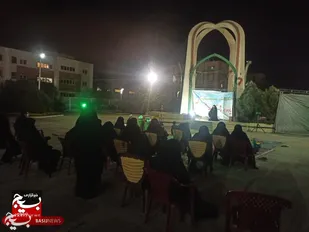 برپایی اجتماع &laquo;مادر امت&raquo; در قم