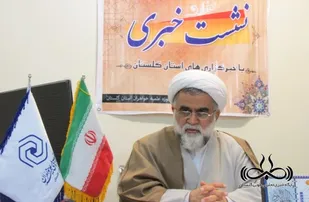 تحصیل ۱۶۰۰ طلبه در حوزه&zwnj;های علمیه استان گلستان