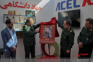 رونمایی از شکلات فراسودمند عناب در نمایشگاه اجلاسیه ملی جهادگران