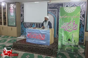 مأموریت پیامبر گرامی اسلام (ص) رستگاری دنیوی و اخروی بشر بود