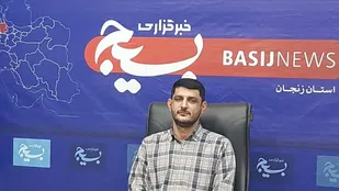 برگزاری نشست برخط روشنگری "مشارکت پرشور،آینده روشن" در زنجان