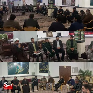 گردهمایی فرماندهان پایگاه&zwnj;های بسیج نجف اشرف شاهرود