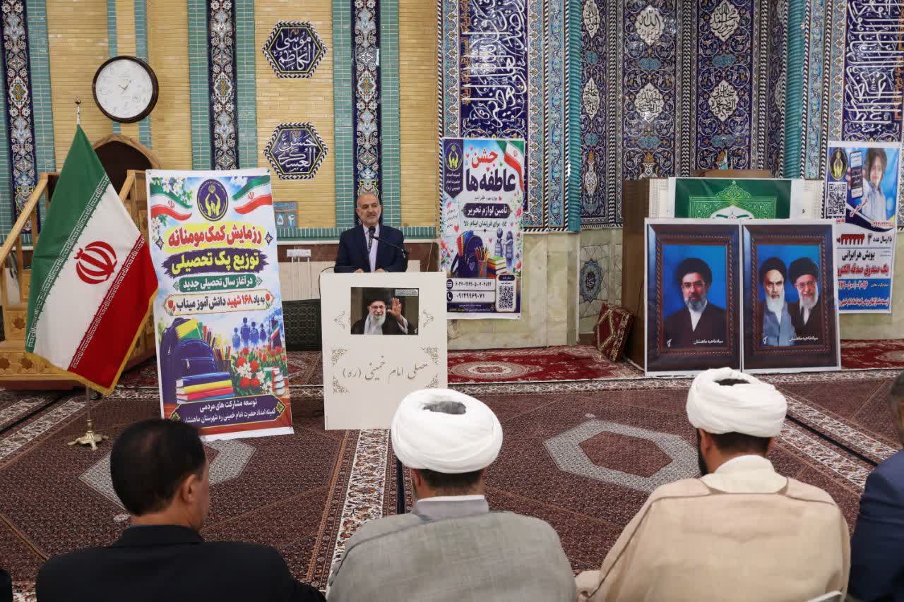 توزیع ۴۳۶ بسته تحصیلی میان دانش‌آموزان نیازمند ماهنشان