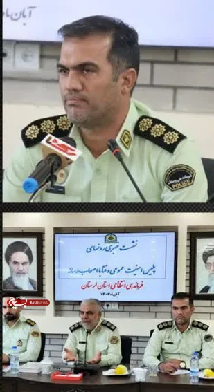 دستگیری یک هزار و ۸۰۰ نفر اتباع بیگانه در لرستان