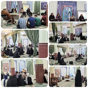 برگزاری کرسی آزاد اندیشی در دانشگاه علوم پزشکی بم