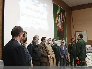معارفه فرمانده جدید ناحیه مقاومت بسیج شهرستان کوثر