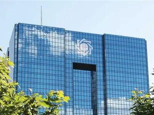 فیچ :دارایی&zwnj;های نظام بانکی ایران به ۴ برابر تولید ناخالص داخلی می&zwnj;رسد