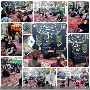 مراسم دهه اول محرم درمسجدجامع شهرکرد