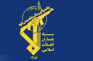 درگیری سپاه با یک تیم تروریستی در &zwnj;مریوان/ ۲ تروریست به هلاکت رسیدند+ جزئیات
