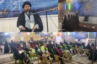 همایش مادران فاطمی و تربیت حسینی در شهر گلستان برگزار شد