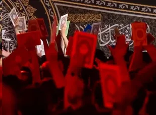 نوای &laquo; مع القرآن&raquo; عزاداران حسینی در مازندران