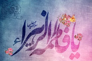 اجرای بیش از ۳۰ عنوان برنامه شاخص طی هفته زن در کبودراهنگ