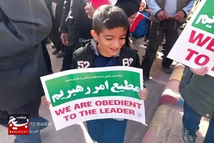 &nbsp;از پیروزی تا اقتدار/راهپیمایی ۲۲ بهمن همراه با مردم انقلابی خوشاب+عکس و فیلم