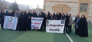 برگزاری مسابقات بومی محلی و طناب کشی بین کارکنان ادارات شهرستان چرداول