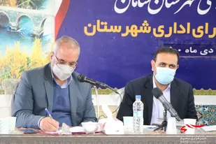 افزایش اعتبارات طرح آبرسانی بن به بروجن