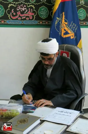 بیانیه حمله ترویستی شهدای شهر کرمان توسط مسئول نمایندگی ولی فقیه ناحیه امام حسین(ع) اصفهان