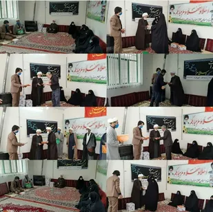 مراسم تجلیل از روحانیت، مبلغین، مداحان ومسئولین هیئت&zwnj;های زنانه بخش بیارجمند