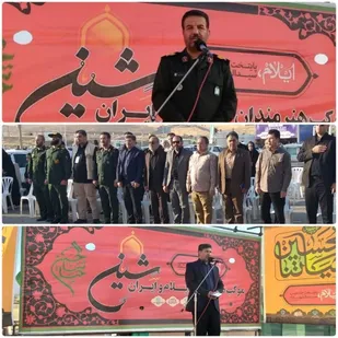 خدمت به زائرین امام حسین (ع) فرصتی بی&zwnj;نظیر است /خادمی زائران اربعین؛ افتخاری که مردم ایلام به آن می&zwnj;بالند
