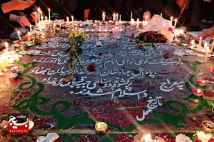 شام غریبان حسینی در قم