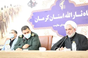 سپاه و دستگاه قضایی دو بازوی قدرتمند حفظ نظام مقدس جمهوری اسلامی ایران هستند