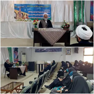 برگزاری گردهمایی حوزه علمیه الزهرا (س) دزفول به مناسبت چهارم خرداد، روز مقاومت و پایداری