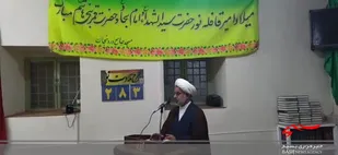 تجلیل از پاسداران و دیدار جانبازان وردنجان