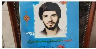 دیدار و تکریم خانواده شهید مفقودالاثر عباسعلی محمدی&zwnj;نژاد در سمنان