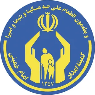 جمع&zwnj;آوری 7 میلیارد و 298 میلیون ریال زکات در ملایر/اهداء 820 میلیون ریال برای جهیزیه نوعروسان