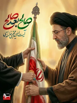 دشمن نقشه بر آب شد
