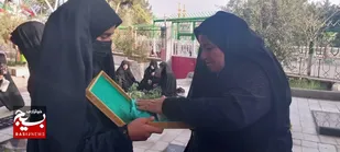 میثاق با شهدازیرپرچم امام رضاع&nbsp;