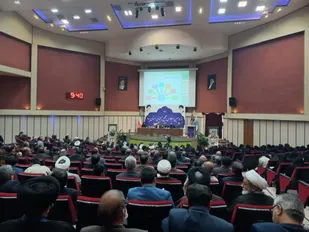 یازدهمین اجلاس مجمع بسیجیان استان یزد