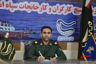 ۱۰۰برنامه بسیج کارگری هفته دفاع مقدس در هرمزگان اجرا می&zwnj;شود